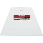 INOUEjilako лопатка 150mm 12110