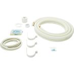 因幡電工　フレア加工済み空調配管セット　コイル条長５ｍ SPH-F235