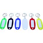 TRUSCO(トラスコ)　名札キーホルダー６色×各１枚入アソート TNH-6