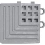 テラモト　タッチマット２専用ふち　角ふち　灰 MR-064-690-7