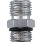 TRUSCO(トラスコ)　エアダスター用接続ニップル TD-HWN