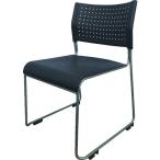 IRISmi-ting стул .* сиденье полимер черный ASL-110PP-BK{L}