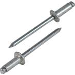 エビ　ブラインドリベット（アルミ／アルミ製）　６−８（１５０本入）　エコＢＯＸ NA68EB