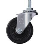 ハンマー　ねじ込み旋回式ゴム車輪　６５ｍｍ　Ｗ３／８ 420A-20R65