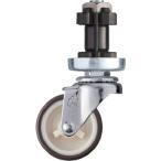 ハンマー　パイプ差込み旋回式ウレタン車輪（ナイロンホイール）５０ｍｍ　φ３８用 4202EN-UR50