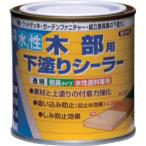 ニッぺ　水性木部用下塗りシーラー　０．２Ｌ　透明　ＨＲ２２０１−０．２ 4976124400568