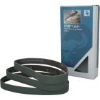 NCA маленький ремень 20X520 Z80 Y86 20X520[10шт.@]{. обращение конец предположительно товар }