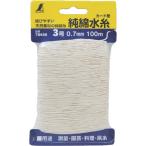 シンワ　純綿水糸　カード巻　３号　０．７ｍｍ１００ｍ 78488