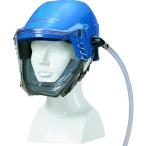 シゲマツ 一定流量型エアラインマスク フェイスシールド SAM−AL15 SAM-AL15≪お取扱終了予定商品≫