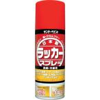 サンデーペイント　ラッカースプレーＪ　黒　３００ｍｌ 20007L