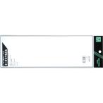  свет резина магнит ( белый ) GMC08-31-5