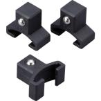 ＴＯＮＥ　アルミタイプソケットホルダー用クリップ　差込角１２．７ｍｍ SH1A4K3