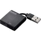 ELECOM кабель фиксация память Lilly da lighter SD+MS соответствует черный MR-K009BK
