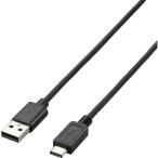 ELECOM USB2.0 кабель A- модель C обычный 0.5m черный U2C-AC05BK