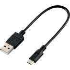 ELECOM eko USB2.0 кабель A-MicroB 0.15m черный U2C-JAMB015BK