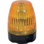 NICHIDO маленький размер LED указатель поворота LED мигалка 75 тип аккумулятора * с магнитом желтый NLF75-BA-Y
