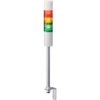PATLITE LR5 type сложенный слой сигнал лампа Φ50 L type paul (pole) установка LR5-402LJNW-RYGB