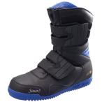 シモン　プロスニーカー　鳶技Ｓ０３８　２４．５ｃｍ S038BU-24.5