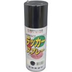 シントー　ラッカースプレー　ツヤ消黒　３００ＭＬ 3135-0.3