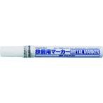 サクラ　鉄鋼用マーカー細字　白 PKK-S-50W