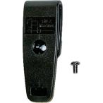 ＡＬＩＮＣＯ　ベルトクリップ EBC30