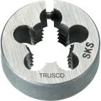 TRUSCO(トラスコ)　丸ダイス　ＳＫＳ�