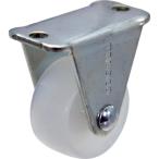 TRUSCO(トラスコ)　キャスター　ＴＹＧシリーズ　固定　ナイロン車　２５ｍｍ TYGNYK-25