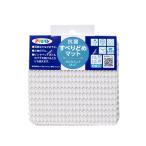 アサヒペン 抗菌すべりどめマット 10cm×10cm ホワイト HS1-10【10組】≪お取寄商品≫