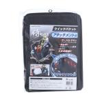 HANDY CRAFT PRO クイックバケット　アタッチメント付≪お取寄商品≫