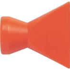 トラスコ中山（株）　ＴＲＵＳＣＯ　クーラントライナー　フレアノズル１／２　ノズル幅２１／２　PCL4N10　1袋入　(コード2304414)