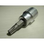 T30H бит гнездо 3/8 (9.5mm) инструмент наш магазин low Z болт, тигр s болт соответствует звездообразный дыра есть противоугонное винт для 