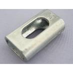 若井産業　スレッドロック　ワンタッチ寸切ボルトつなぎ　TR-30B　３分寸切ボルト専用