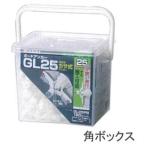 若井産業 WAKAI ボードアンカー 樹脂製カサ式アンカー GL25PB  角ボックス　180セット