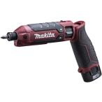 マキタ　TD023DHXAR　限定色ペンインパクトオーセンティックレッド　バッテリ２個　充電器　収納ケース付き
