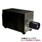 【ポイント15倍】 【直送品】 アートレイ 近赤外線InGaAs/GaAsSbカメラ ARTCAM-2350SWIR (白黒)