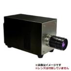 【ポイント15倍】 【直送品】 アートレイ 近赤外線InGaAs/GaAsSbカメラ ARTCAM-2500SWIR (白黒)