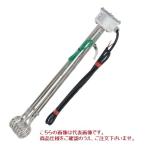 【ポイント15倍】【直送品】 八光電機 投込みヒーター 三相200V 銅シースタイプ BWA3230 (01030350)