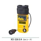 新コスモス電機 (COSMOS) デジタル酸素濃度計 XO-326IISA (XO-3262SA)