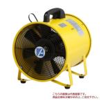 【直送品】 藤田(アイセブン) 送排