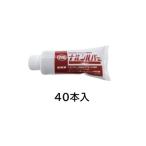【直送品】 成瀬化学 コンクリートブロック接着剤 ナルシルバーNeoミニ(350gチューブ) (40本入)