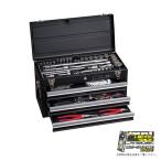 【SALE 2023】 TONE (トネ) ツールセット (マットブラック) TSX95023BK (TSX950BK) 【特典付】 【大型】