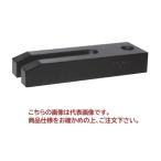 【直送品】 スーパーツール ねじ穴付Uクランプ TPU2425