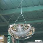 【ポイント15倍】【直送品】 コミー