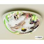 【ポイント15倍】【直送品】 コミー