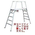 【ポイント15倍】【直送品】 ナカオ (NAKAO) 四脚調節式足場台 勇馬 ESK-18 可搬式作業台 【大型】