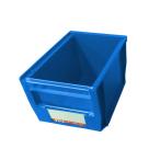 【ポイント15倍】 サカエ (SAKAE) パーツボックス ＳＡタイプ ブルー SA-2B (190511) 【メーカー直送品】