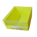 【ポイント15倍】 サカエ (SAKAE) パーツボックス ＳＡタイプ イエロー SA-3Y (190523) 【メーカー直送品】