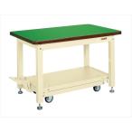 【ポイント15倍】 サカエ (SAKAE) 重量作業台ＫＷＣタイプ・ペダル昇降移動式 KWCF-128I (035787) 《作業台》 【大型】