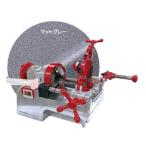 【ポイント15倍】【直送品】 【100周