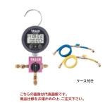 【ポイント15倍】イチネンTASCO R410A/R